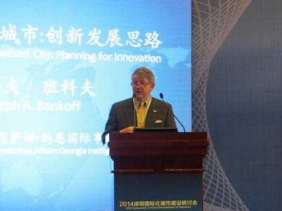 Joe Bankoff China 2014