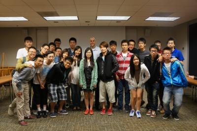 Students at GTMI