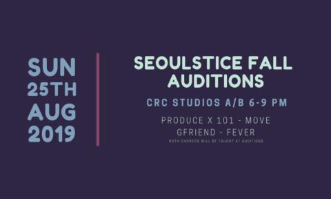 Seoulstice Auditions
