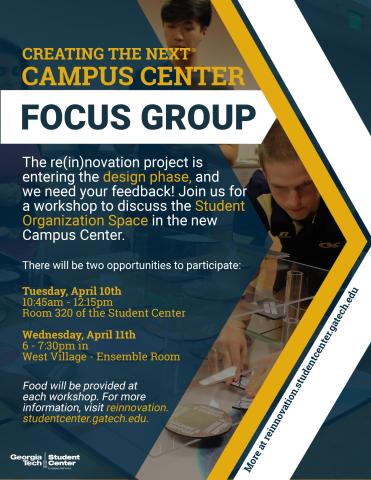 Flyer for Student Involvement Workshops - part of the Campus Center design process.
