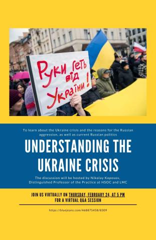 Understanding the Ukraine Crisis event flyer with image of a protest in Ukraine and event info (all info also in event text).