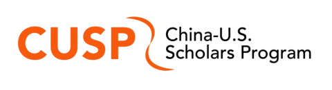 China-US Scholars Program Logo