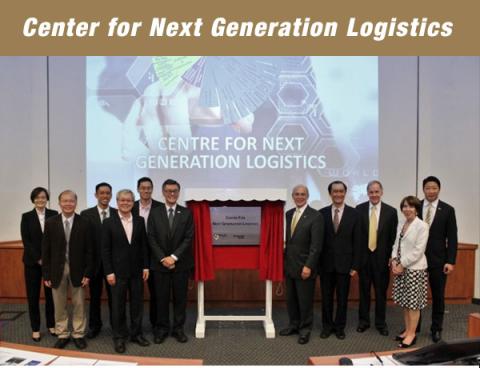 Photo taken at the inauguration of the Center for Next Generation Logistics