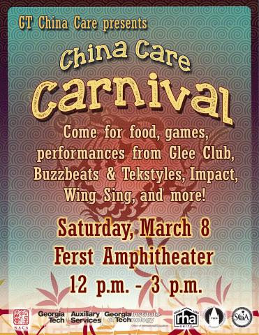 ChinaCare Carnival