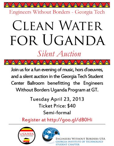 Engineers Without Borders Uganda Fundraiser