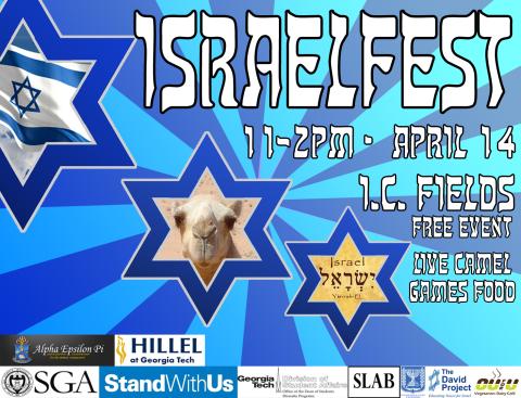 IsraelFest2011