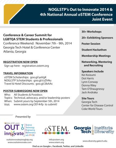 Out to Innovate 2014 flyer