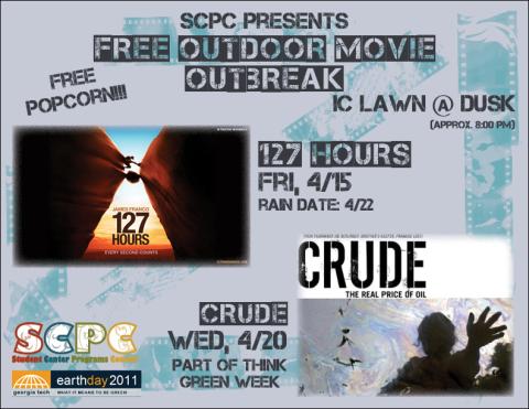 SCPC Outdoor Movies