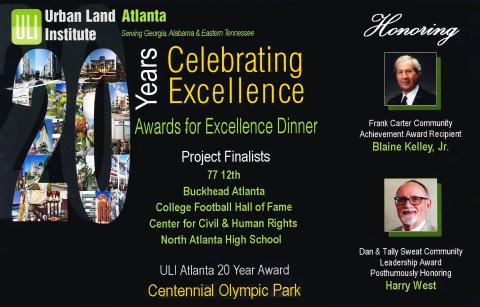 ULI Excellence Dinner 2014