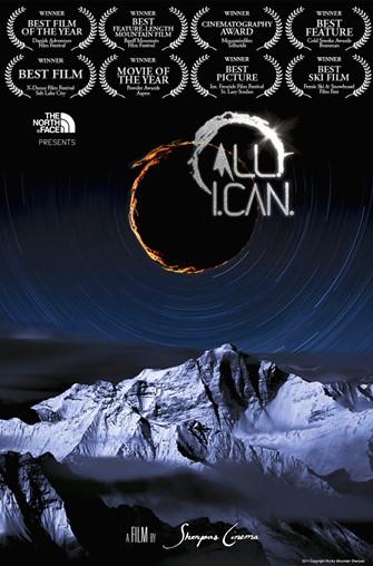 All.I.Can Poster