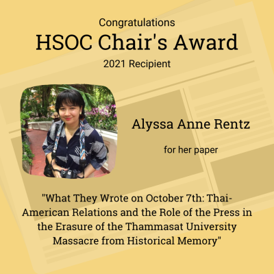 HSOC 2021 Chair&#039;s Award