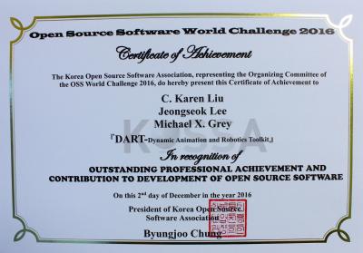 DART certificate