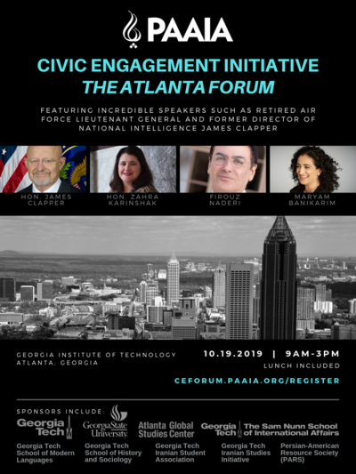 Civic Engagement Initiative Event