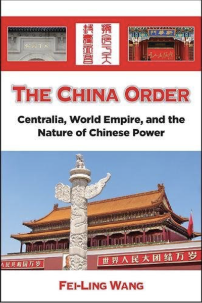 China Order