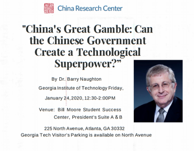 &quot;China&#039;s Great Gamble&quot;