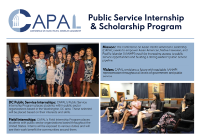 2021 CAPAL Public Service Internship and Scholarship Program