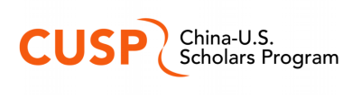 China-US Scholars Program
