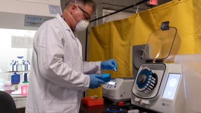 Surveillance Testing Lab Omni Machine