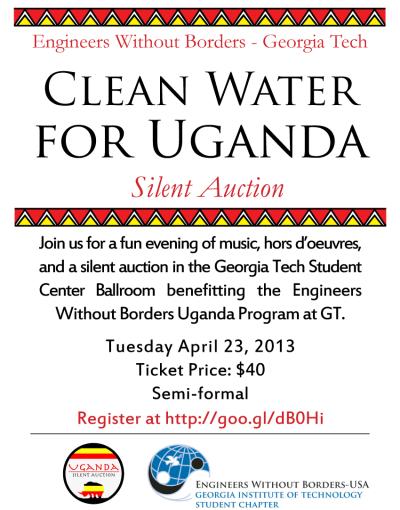 Engineers Without Borders Uganda Fundraiser
