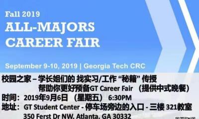 Career Fair - Chinese Christian Fellowship