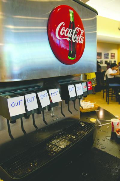 Coke Machine at Junior's