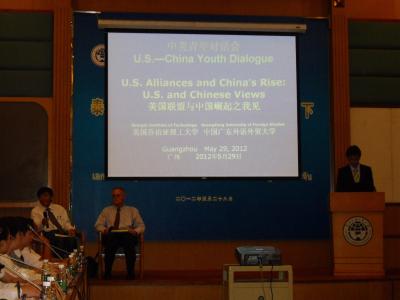 Youth Dialogue Event in China - Presentation