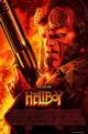 Hellboy (2019) - Poster