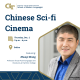 Chinese Sci-fi Cinema