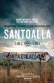 Santoalla (Poster)