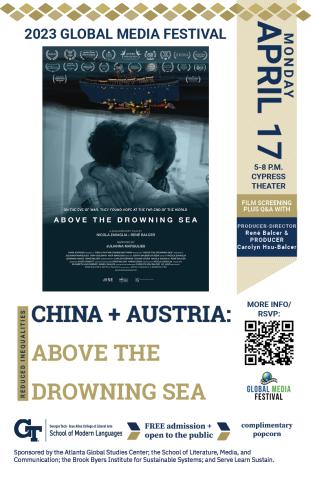 Event flyer showing the event title, date, time, and location.