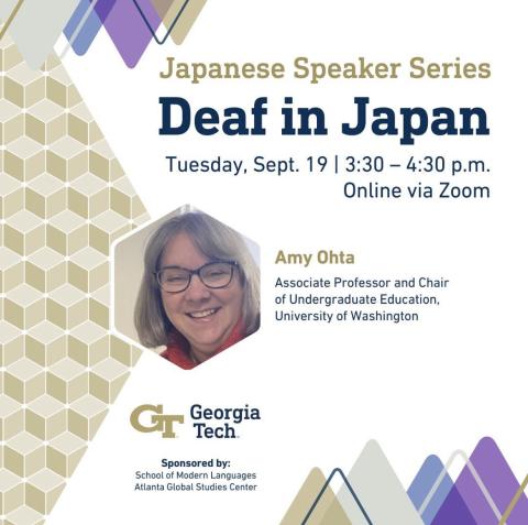 Japanese Speaker Series: Deaf in Japan