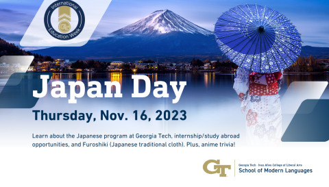 Event flyer featuring the event title, location, date, and time.