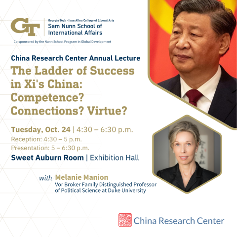 Event flyer featuring the event title, location, date, time, and headshot of the speaker.