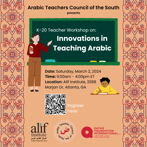 Arabic K-20 Workshop Poster