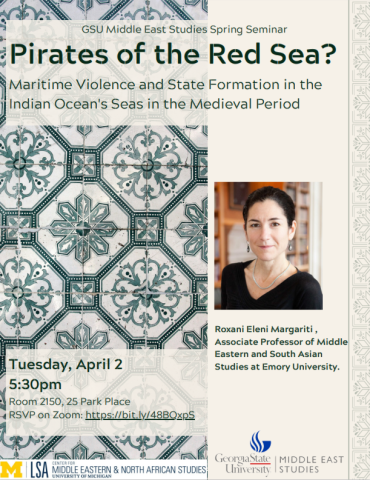 Pirates of the Red Sea Flyer