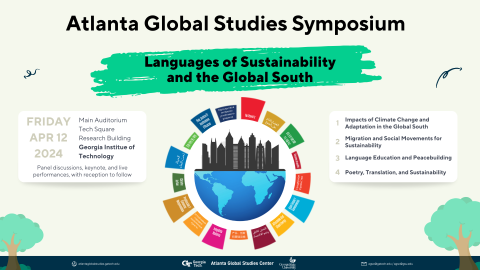 2024 Atlanta Global Studies Symposium