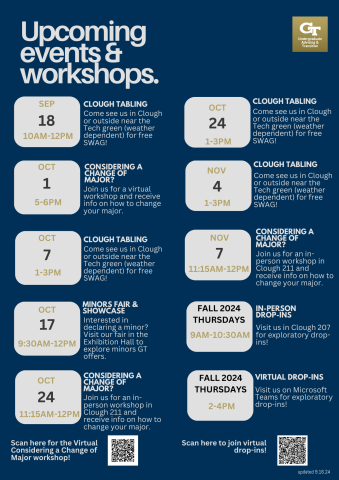 UAT Fall 2024 Events