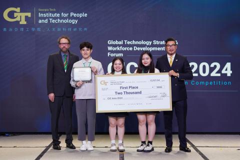 Team Membrane Biosensor