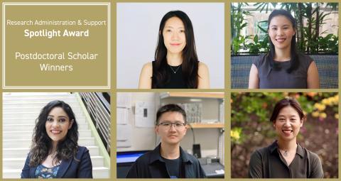 Inaugural Research Administration & Support Spotlight Awards 
