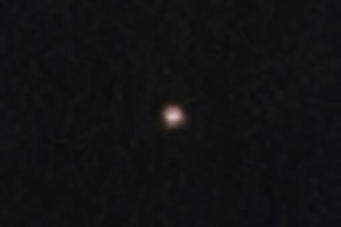 Asteroid 2024 YR4