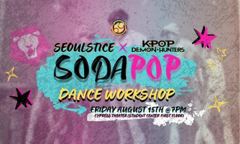 Dance workshop