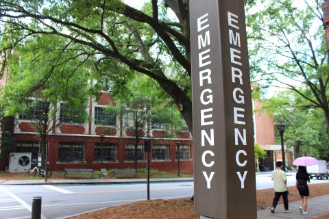 Emergency Call Box