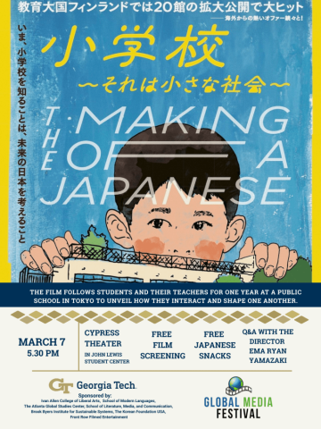 Global-media-festival