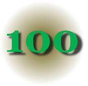 Stylized graphic of the number 100.