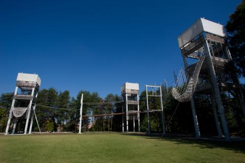 Leadership Challenge Course