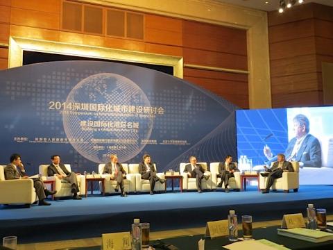 A photo of Joe Bankoff speaking at the Official Symposium on the Further Internationalization and Economic Development of Shenzhen in Shenzhen, China in 2014. 