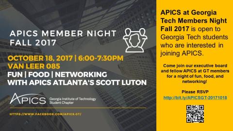 APICS Georgia Tech Student Chapter Members Night Fall 2017