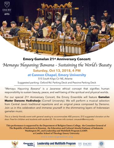 Flier for the Emory 21st Anniversary Gamelan Concert