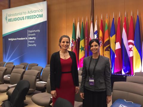 Photo of Maryam Rostampour and Marziyeh Amirizadeh