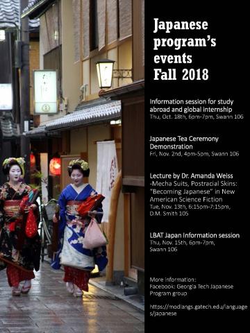 Japanese Fall 2018 Events Flyer